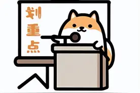 @乌兰察布人 城乡居民医保停保，可在手机上办理！图片