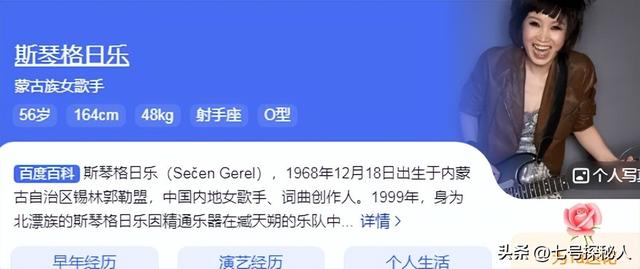 她6次上春晚，被恩师骗怀孕，自杀未遂不幸流产，57岁却依旧单身