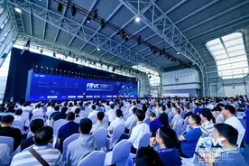 2025国际氢能与燃料电池汽车大会暨展览会在上海开幕图片