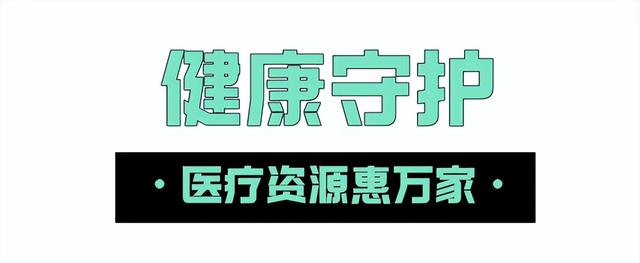 这样的桐梓坡，你一定没见过！