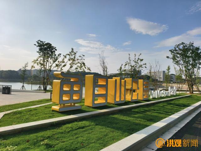 引水焕景！鱼目山公园“激活”一湖清水