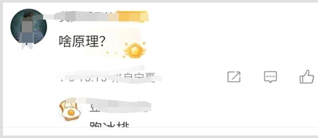 太惊险！女子翻越警戒线拍照突遇“凌洪”，网友：要美不要命