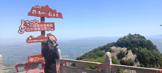 五台风景不错！一起约一下