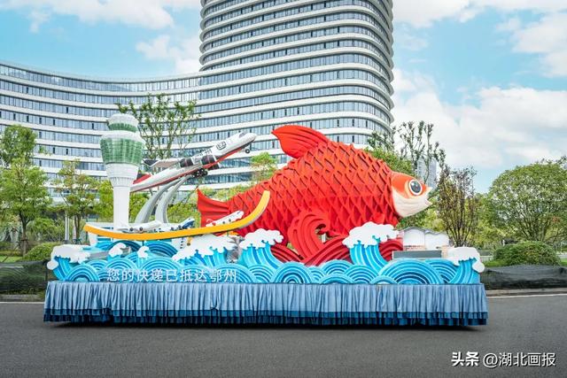 【知音湖北】10月1日,“2025文旅IP城市大巡游”将在武汉东湖新技术开发区盛大举行