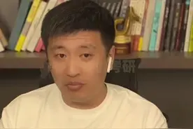 没考上研究生，出国读“水硕”再回国就业靠谱吗？张雪峰给出回应图片