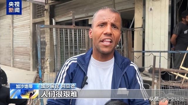 以色列“善举”竟被拒？拉法口岸背后，阿拉伯国家撕下人道面具！