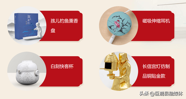 长城深评丨不一样的河博，何以进阶文旅“顶流”
