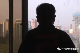 二手豪车价格低，吸引眼球遭骗局图片
