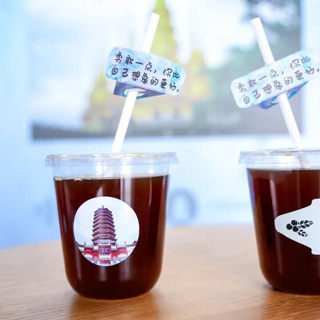 永定塔九层上新啦！观光望远镜带你 “一键拉近” 山河盛景，解锁北京全景视角～