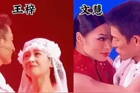 刘德华：她比我爱她要多10倍，我们曾半年没通电话，她没需求图片