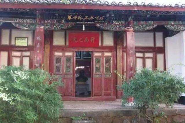 云南丽江10个最美中国传统村落,风光人文惊艳四方