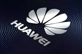 一文看懂华为的完整产品体系图片