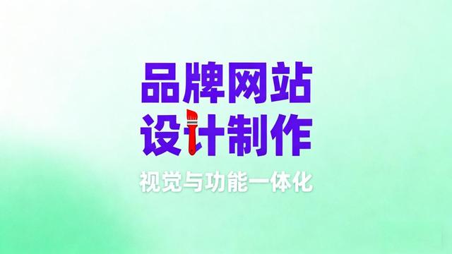 手机端企业网站怎么在线搭建方法教程