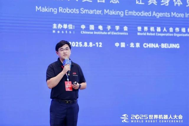 专家观点 | 聚焦创新应用，共话机器人未来角色