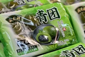 红豆沙、黑松露牛肉、马兰头鲜肉……青团热卖，哪款你最爱？图片