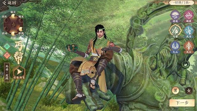 天龙八部手游哪个职业厉害 天龙八部手游职业强度排行榜