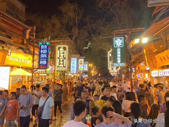 我是南京人,去了西安后发现:西安人跟其他地方的人不太一样