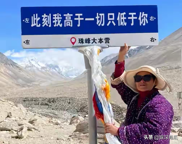 上海71岁老太卖房自驾旅游 , 9年没回家 , 坦言：不会给亲人留一分钱