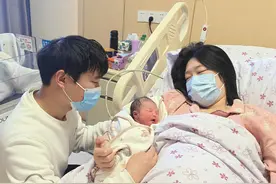 三喜临门！小伙30岁生日当天迎来女儿降生，父女都在元旦过生日图片