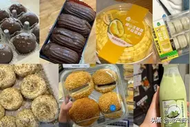 “盒马” 购物黑名单：这些零食千万别买！！图片