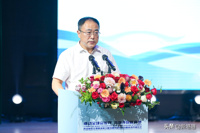 提升全球资源配置能力，三大核心活动集中亮相！