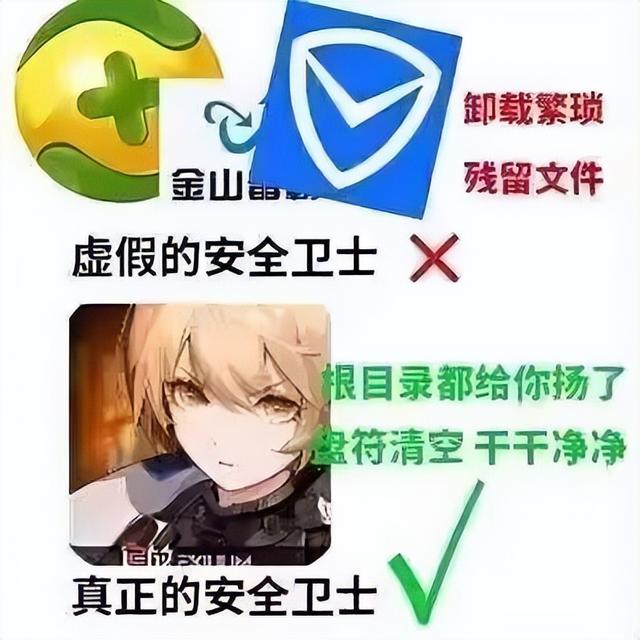 国产新游再现黑丝诱惑！检测网易开放世界的时候快到了