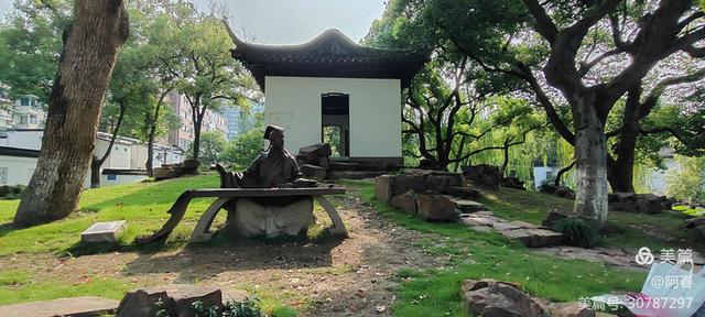 看杭州：墅园-大运河书法公园