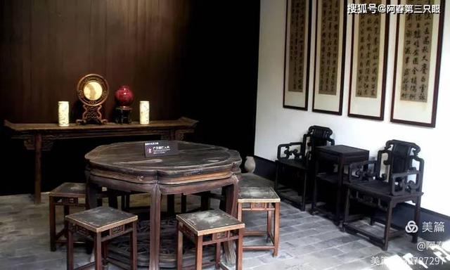 游绍兴 周恩来祖居（纪念馆）