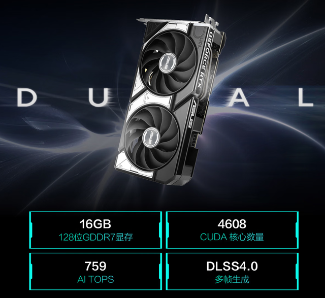 焕芯战力，双11高能之选：华硕天选6X游戏主机带你制霸游戏战场