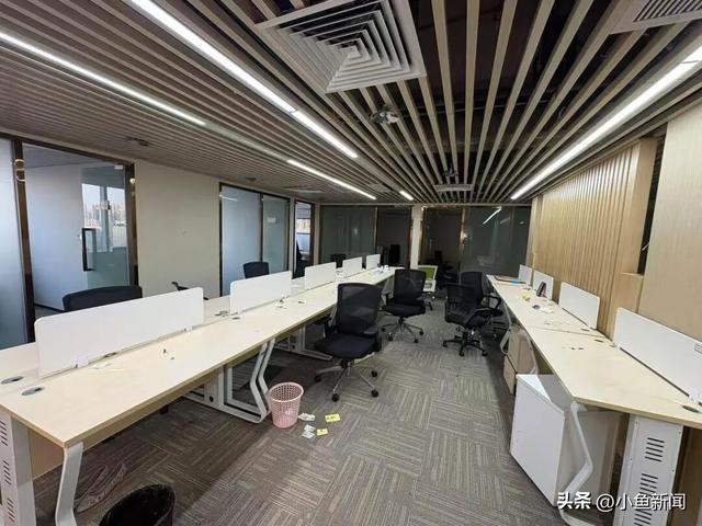 突然爆雷，人去楼空，有人投入700多万元