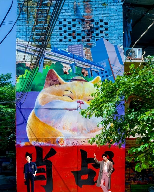 国庆小长假，明星们都去哪儿玩了？
