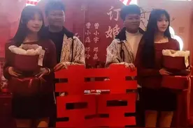 湖南双胞胎姐妹和双胞胎兄弟订婚，女方年仅18岁，当地民政局回应图片