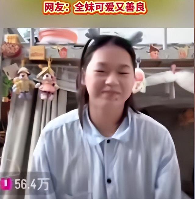 豪宅风波再次升级！全红婵夺冠仅10天，恶心的事发生了，全爸苦笑