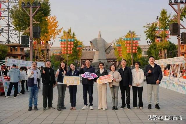 黄浦·许昌牵手，“非遗+旅游”融合发展