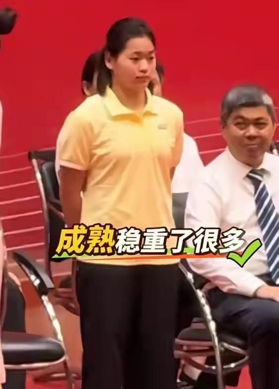 远离“造神”陷阱！全红婵入学仅3天，因身材发福、没文化被质疑