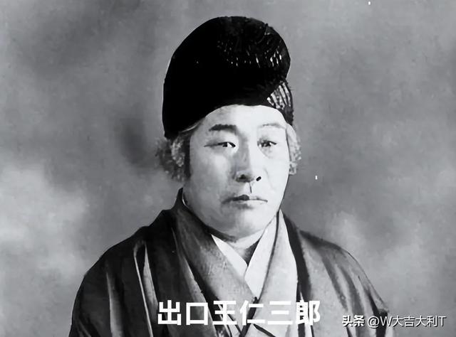 2030日本末日预言	，究竟是天灾还是人祸？