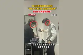 理发店为什么都戴着耳麦交流，业内人士道出真相，评论区炸锅了图片