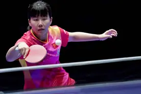 亚锦赛：王楚钦1-3，林诗栋晋级4强！陈幸同出局，女单4强出炉图片