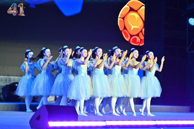 成都市第41届青少年科技创新大赛颁奖仪式——青春“创”想家，揽星光赴科创征程！