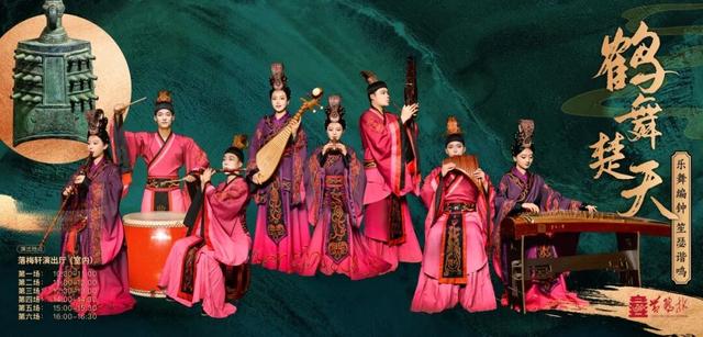 超级文旅日，黄鹤楼冬日福利上线！