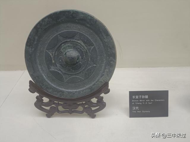 无为在歧路，国庆游淄博2