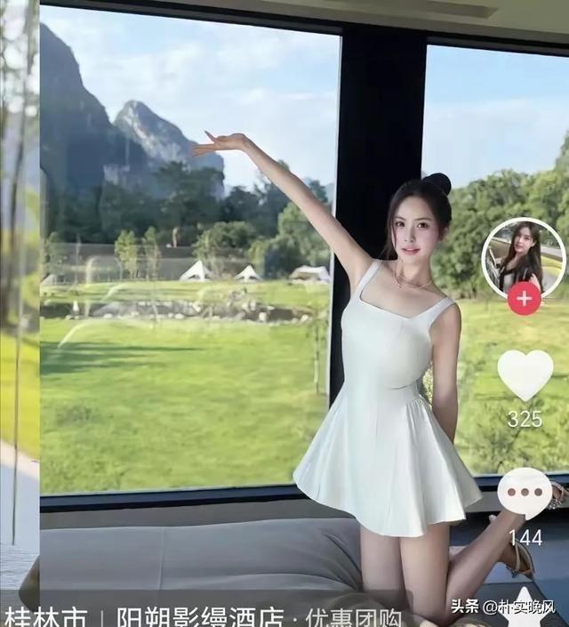 女子欠租被扔内衣内裤，正脸曝光肤白貌美，网友一边倒：不怪房东