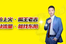 让人快速相信你的绝招！图片