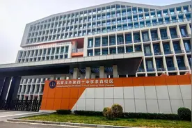 石家庄40中今年还可以，去年有点对不住片内家长图片