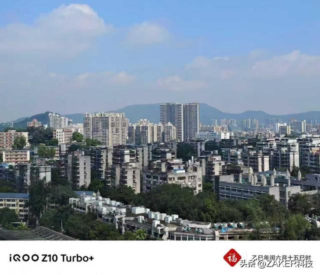 iQOO Z10 Turbo+实测：平民游戏神机，性能续航一手抓