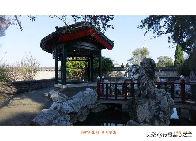 山东行游影记（224）—曲阜孔府（五）