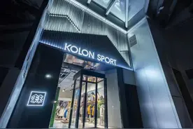 半年狂赚46亿，拿捏玄学的可隆，正在被体制内买空？图片