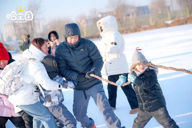 瞒不住了！嬉雪撒欢儿地+1，12.14 开嗨