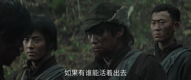 电视剧《归队》有多好看