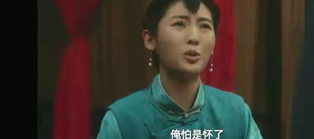 36岁！凭“丰满身材”在《生万物》封神！狠狠打了“白幼瘦”的脸